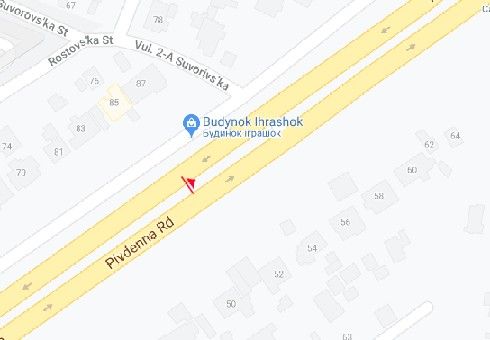 Билборд/Щит, Одесса, Південна дорога, 55