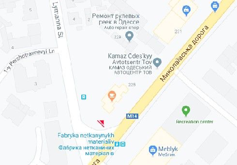 Роллер/Призматрон, Одесса, Миколаївська дорога, 225А - Лиманна вул.