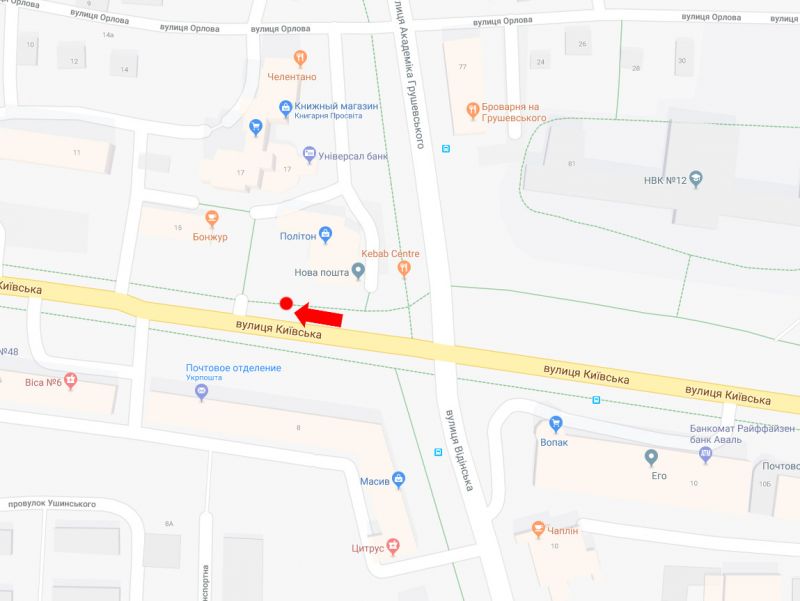 Сітілайт, Рівне, Київська вул., зупинка "Школа №12", біля ОЦ "Політон", в центр, A2