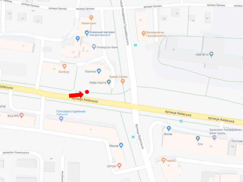 Сітілайт, Рівне, Київська вул., зупинка "Школа №12", біля ОЦ "Політон", з центру, В2