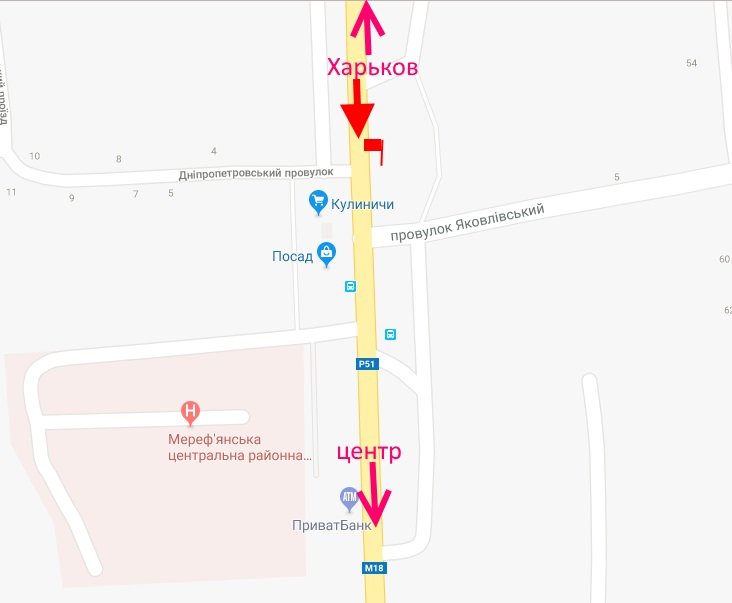 Білборд/Щит, Мерефа, Мерефа-вул. Дніпровська-пер.Яковлівський-прапорець №2-у бік сел. Селекційне