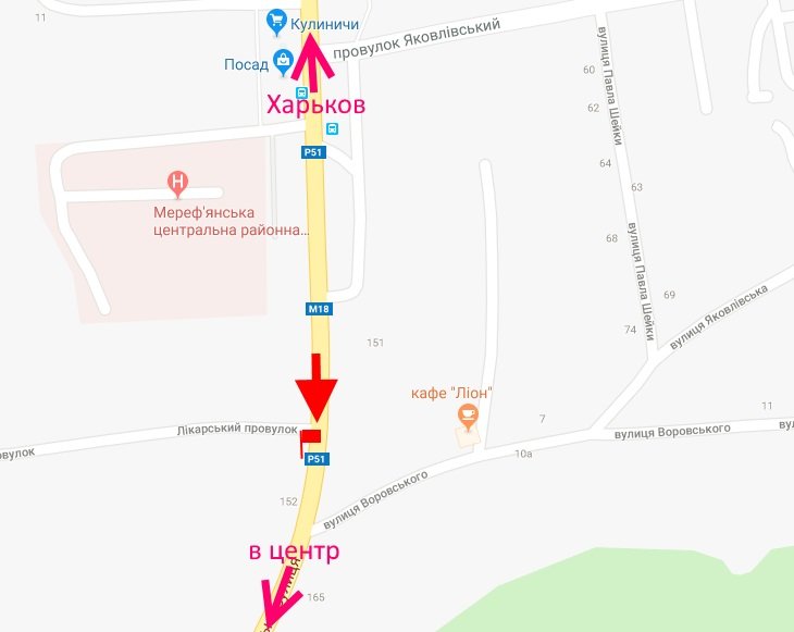 Билборд/Щит, Мерефа, Мерефа-вул. Дніпровська-пров. Лікарський-в центр