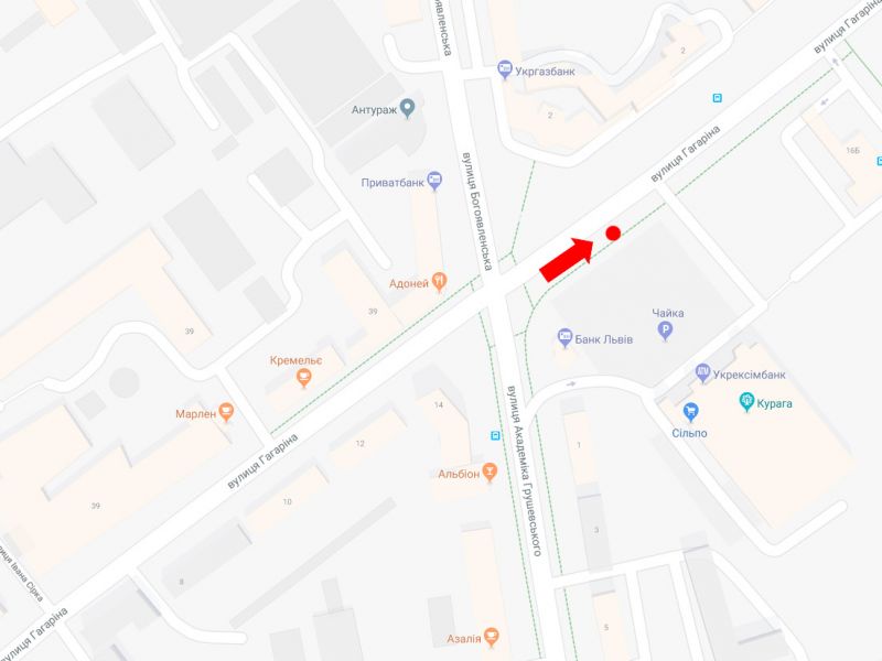 Сітілайт, Рівне, Гагаріна вул., ТРЦ "Чайка", супермаркети "Сільпо", "Ельдорадо", з центру, A1