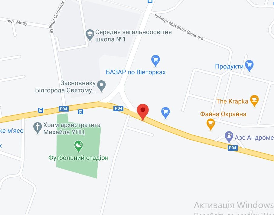 Билборд/Щит, Белогородка, с. Білогородка, вул. Володимирівська (біля ринку)