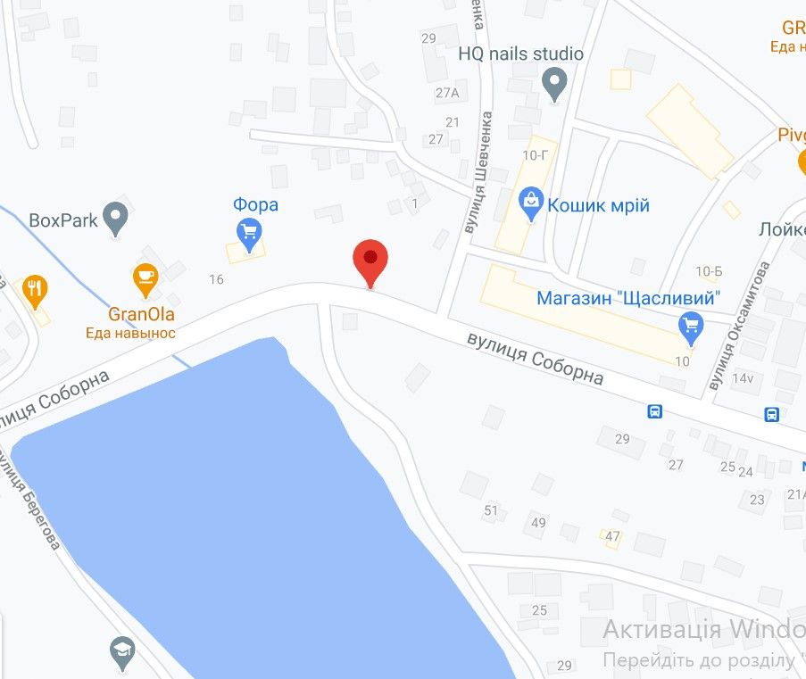 Билборд/Щит, Петропавловская Борщаговка, с. Петропавлівська Борщагівка Соборна, 10А (біля озера)