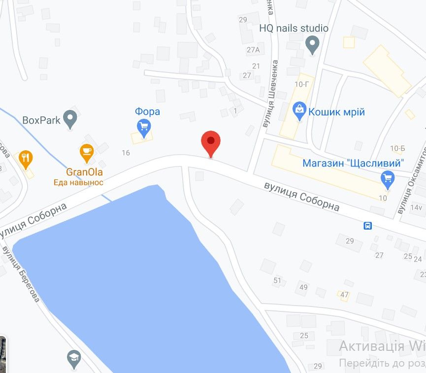 Билборд/Щит, Петропавловская Борщаговка, с. Петропавлівська Борщагівка Соборна, 10А (біля озера)