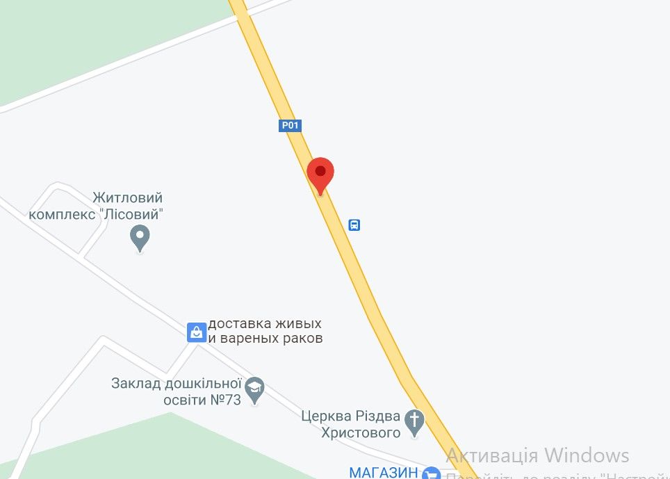 Реклама на мостах, Київ, Столичне шосе, зупинка Конча Заспа, з Києва