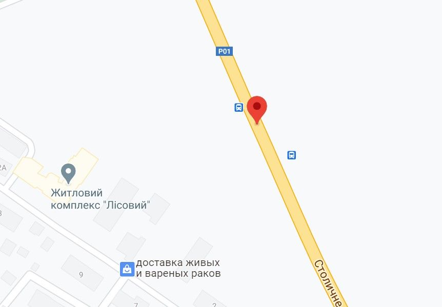 Реклама на мостах, Київ, Столичне шосе зупинка Конча Заспа, в Київ