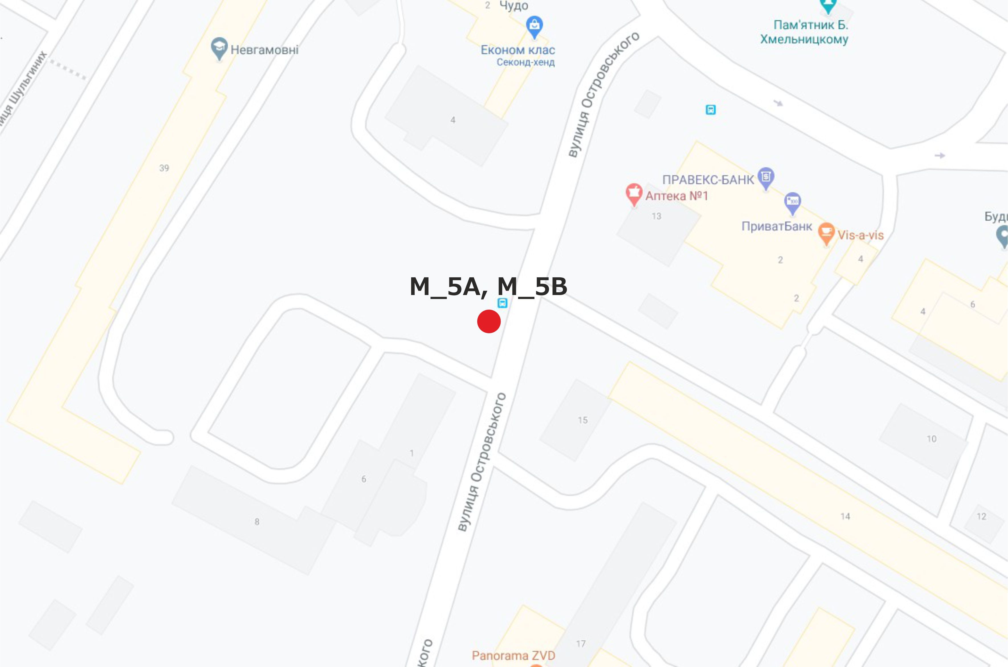 Билборд/Щит, Кропивницкий, пл. Б.Хмельницького - вул. Островського
