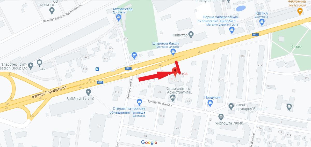 Реклама на остановках, Львов, вул. Городоцька, 319-А («Київстaр»)