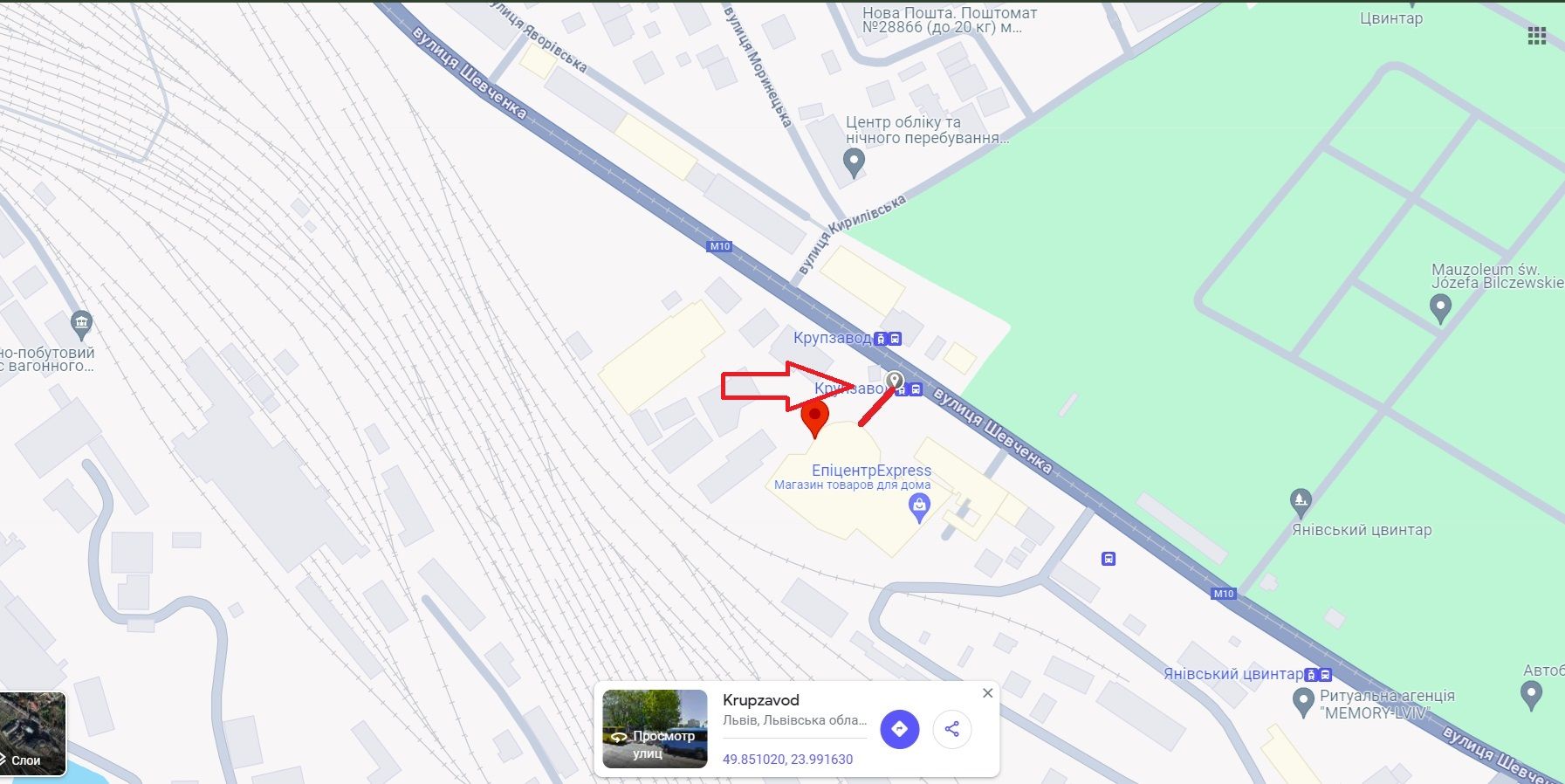 Реклама на остановках, Львов, вул. Шевченка, 113 (зупинка "Крупзавод") біля Бізнец Центру "ЛЕГЕНДА"