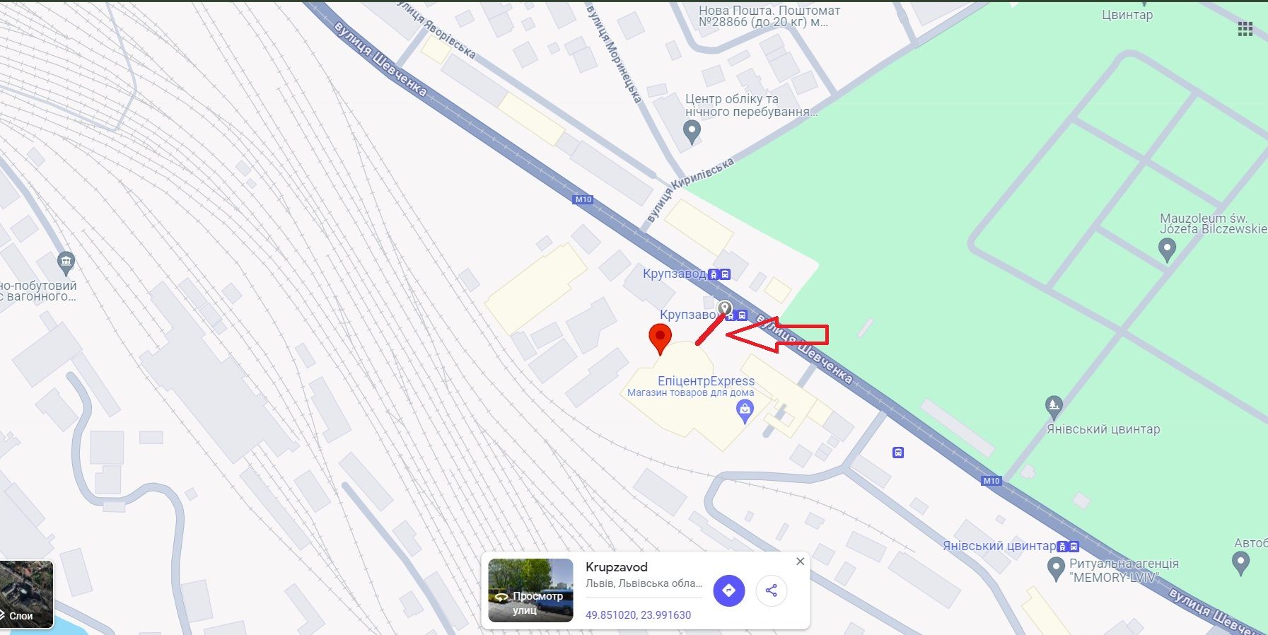 Реклама на остановках, Львов, вул. Шевченка, 113 (зупинка "Крупзавод") біля Бізнец Центру "ЛЕГЕНДА"