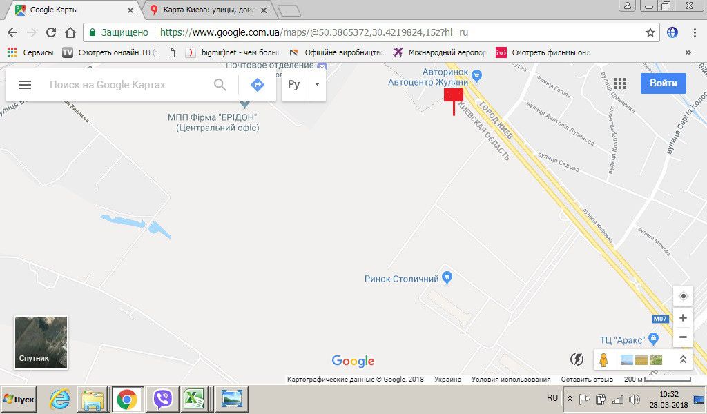 Білборд/Щит, Київ, Большая окружная,300 м.до Сельхоз рынка,500 м.доТЦ Аракс,