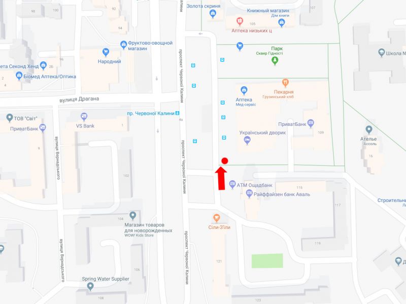 Сітілайт, Львів, Червоної Калини пр., 109, ост. "пр.Червоної Калини", в центр