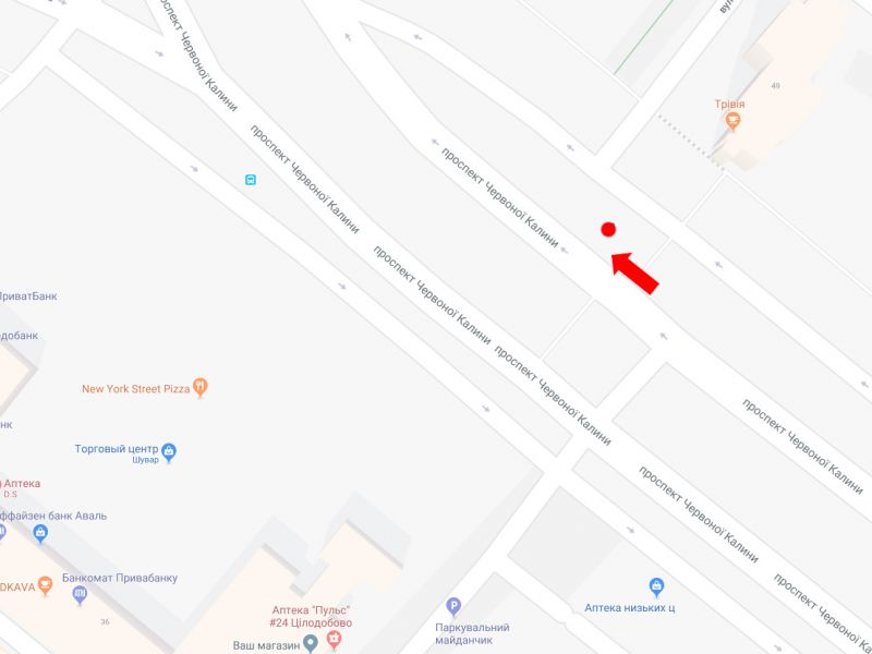 Сітілайт, Львів, Червоної Калини пр., 37, зуп. ринок "Шувар", в центр