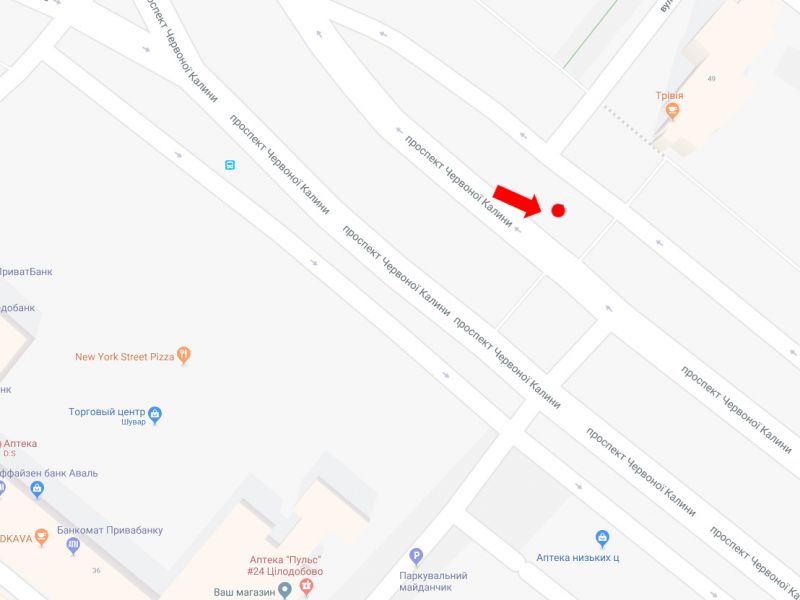 Сітілайт, Львів, Червоної Калини пр., 37, зуп. ринок "Шувар", з центру