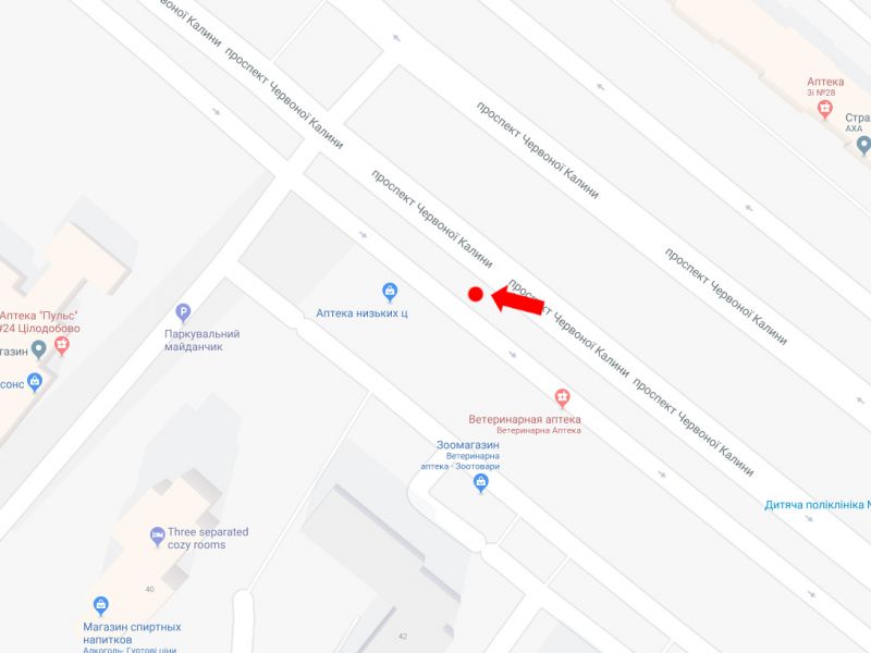 Сітілайт, Львів, Червоної Калини пр., 36, зуп. ринок "Шувар", в центр