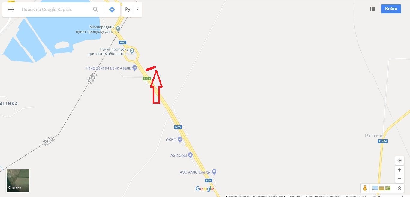 Билборд/Щит, Трассы, М-09 Тернопіль-Львів-Рава-Руська, км 184+121 праворуч