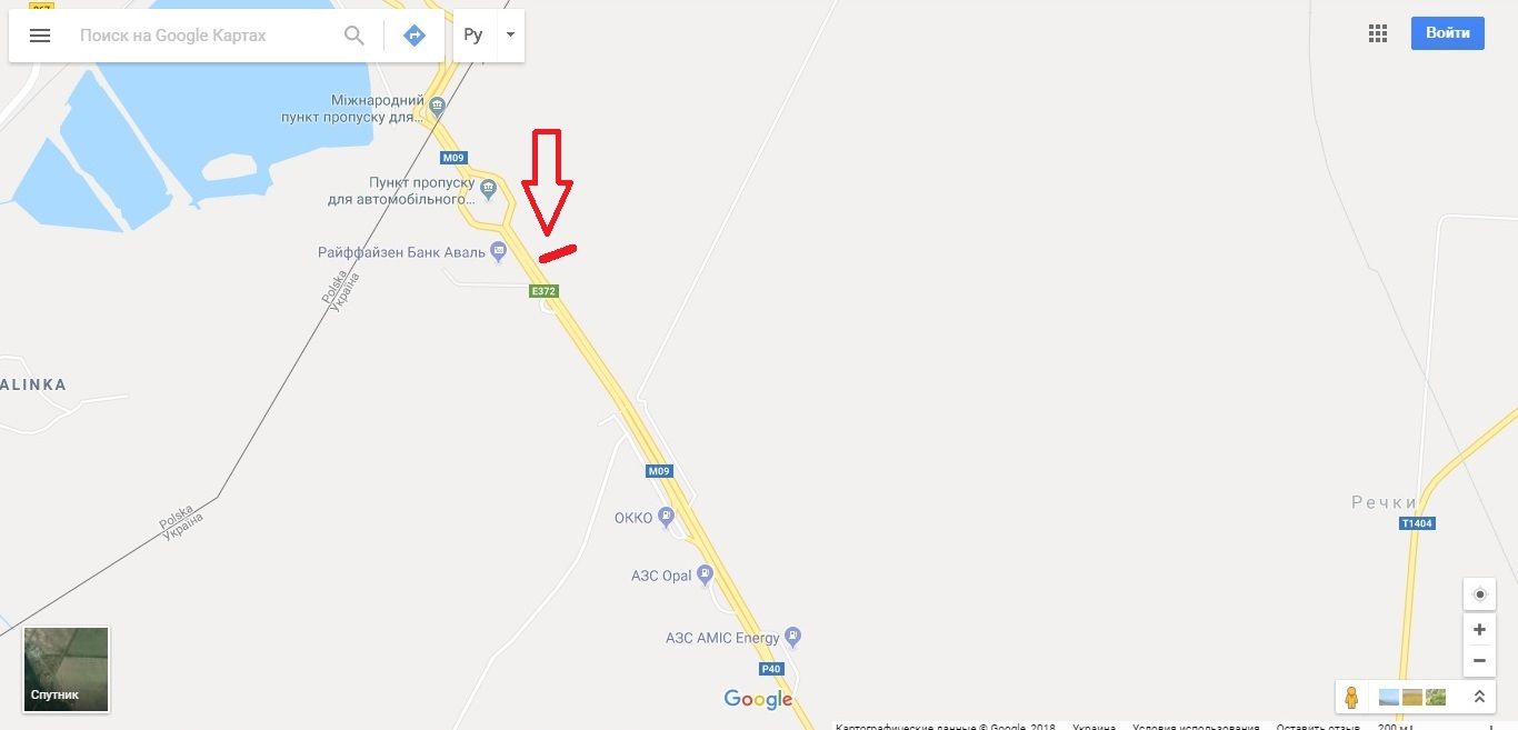 Билборд/Щит, Львов, М-09 Тернопіль-Львів-Рава-Руська, км 184+121 праворуч