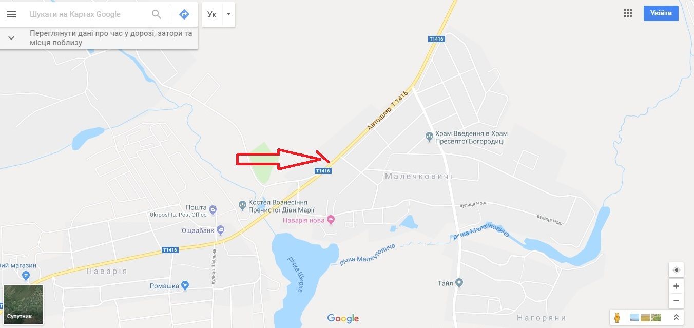 Билборд/Щит, Трассы, T-14-16 Львів-Пустомити-Мединичі, км 12+100 праворуч