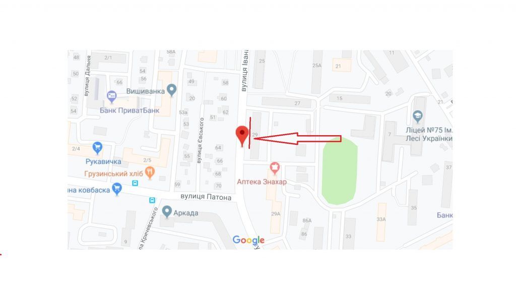 Реклама на остановках, Львов, вул.Виговського "АТБ" (зупинка гр.транспорту)