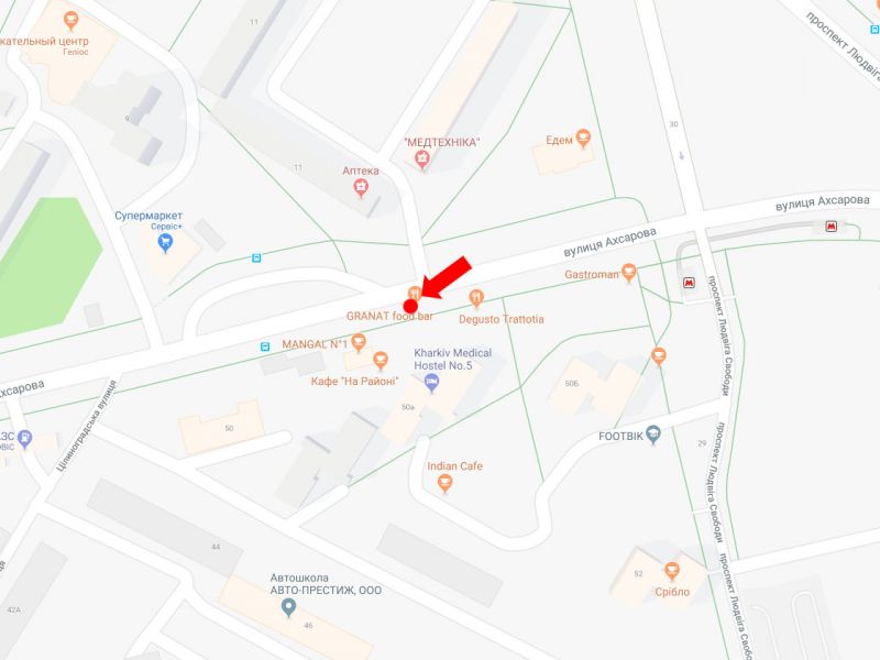 Білборд/Щит, Харків, Ахсарова вул., 11, навпроти, в сторону Перемоги пр.