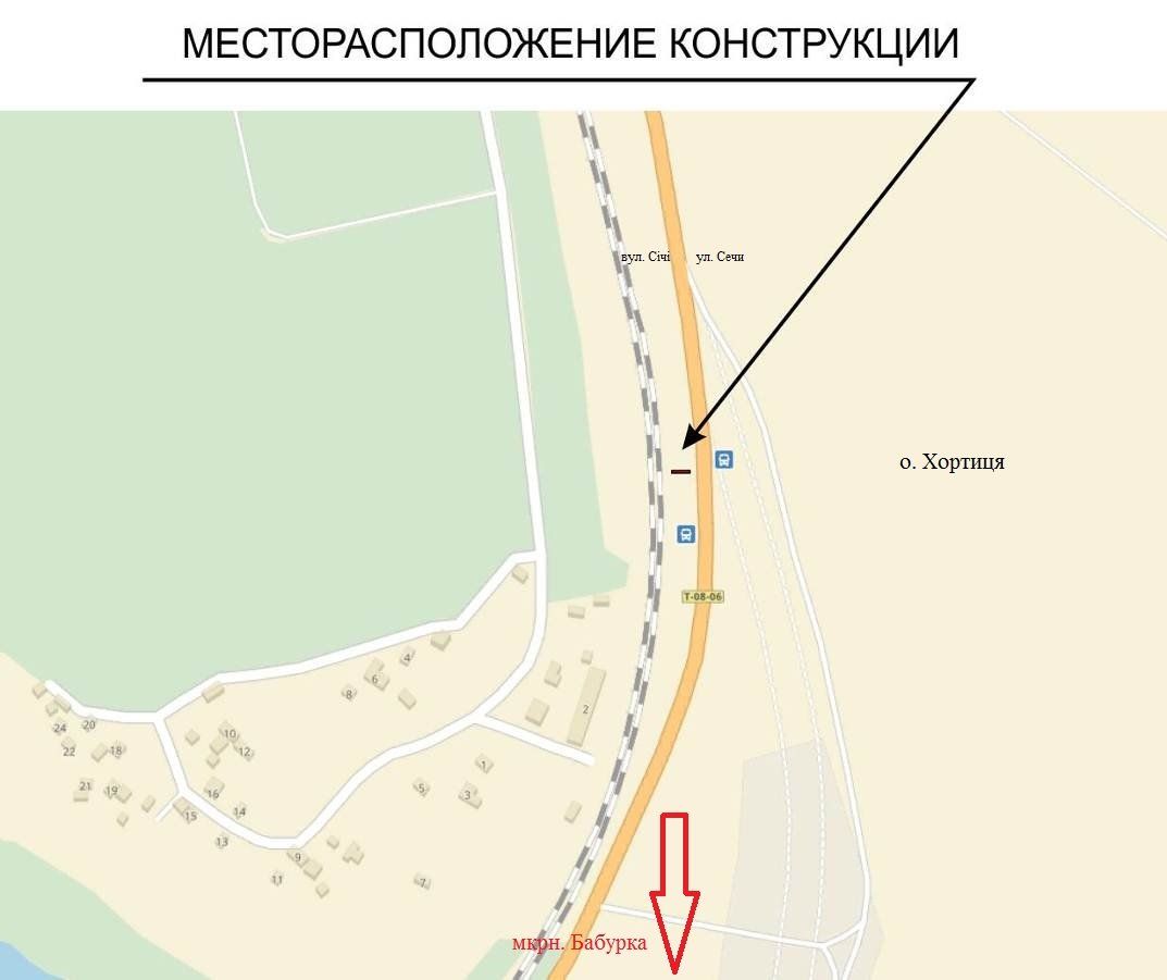 Білборд/Щит, Запоріжжя, о. Хортица_ул. Сечи_остановка