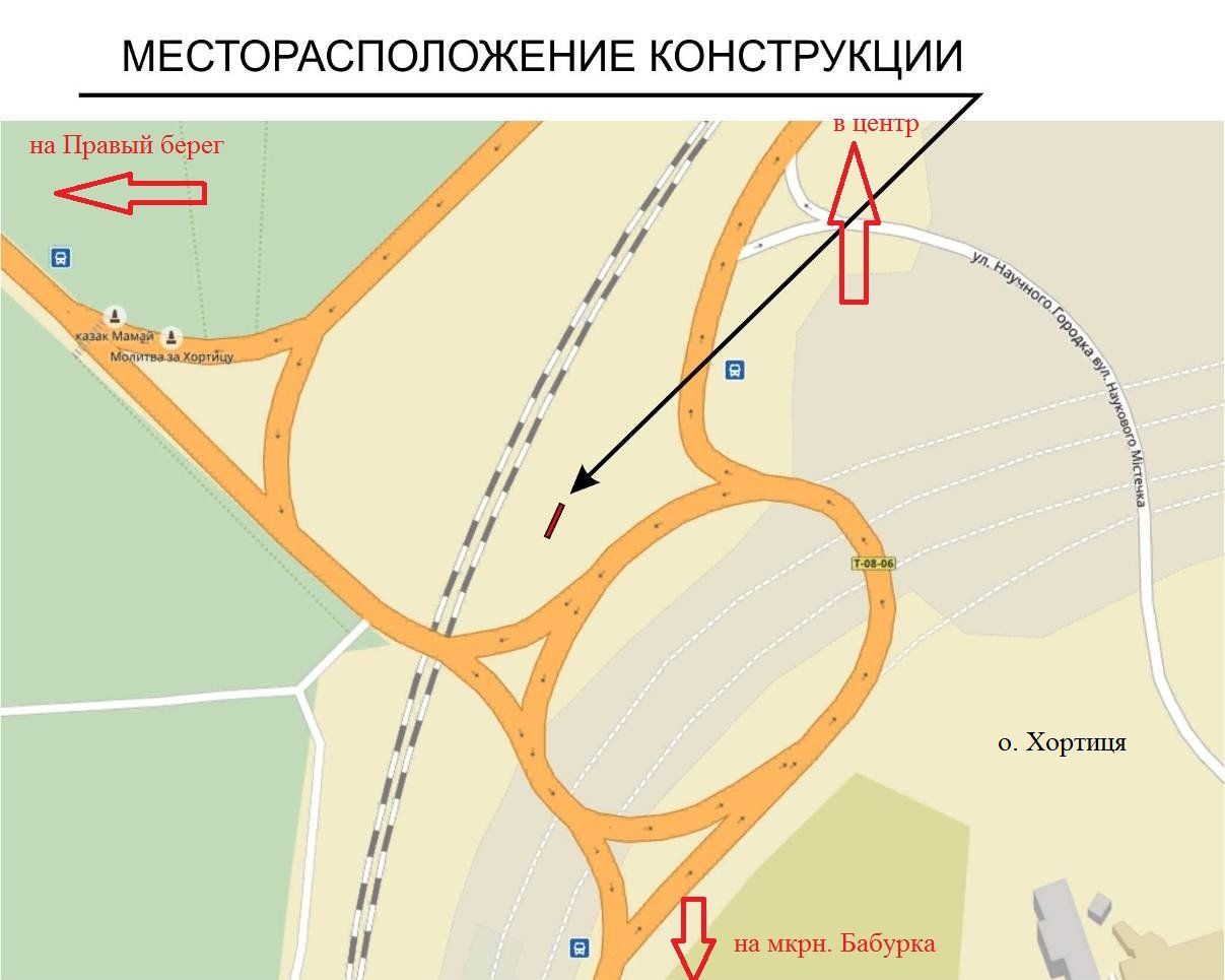 Білборд/Щит, Запоріжжя, о.Хортица_кольцо_мостовая развязка