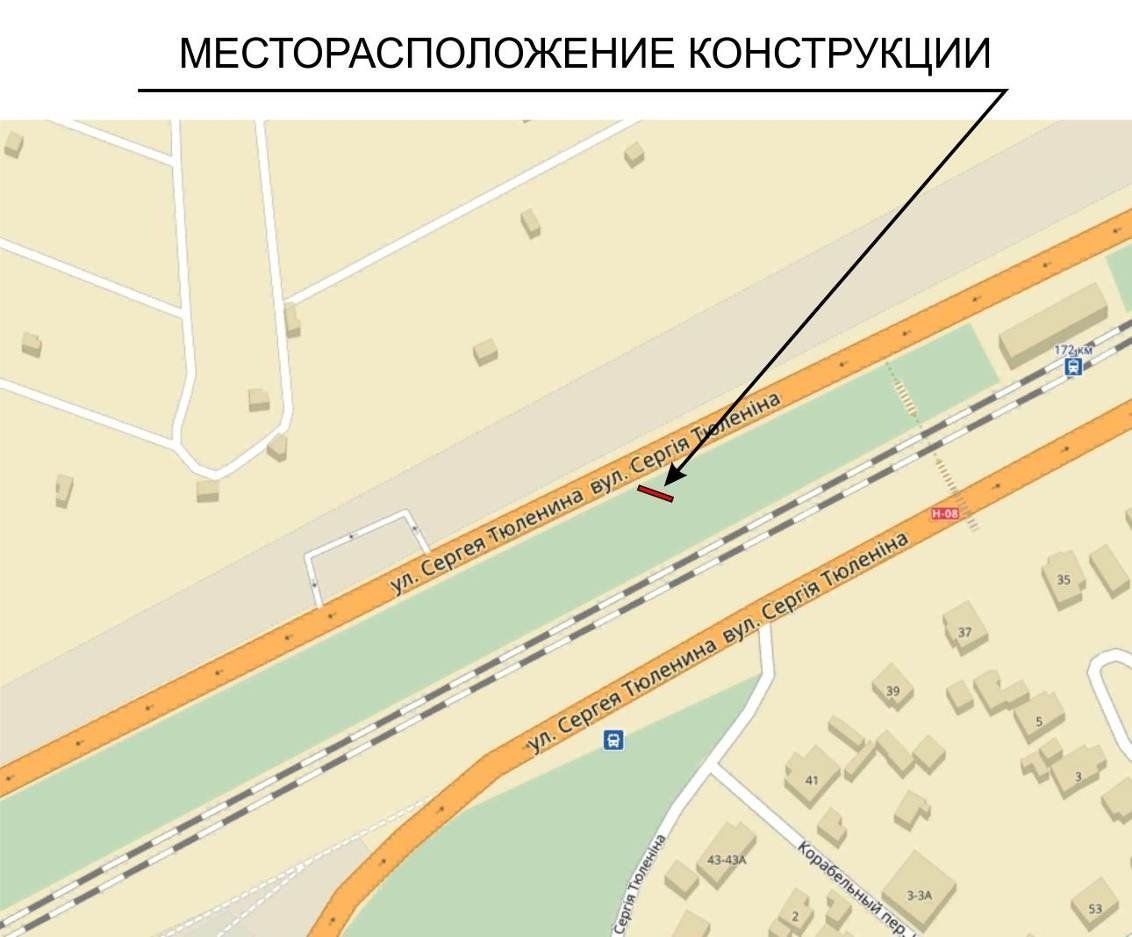 Білборд/Щит, Запоріжжя, ул. Тюленина_въезд на мост Преображенского