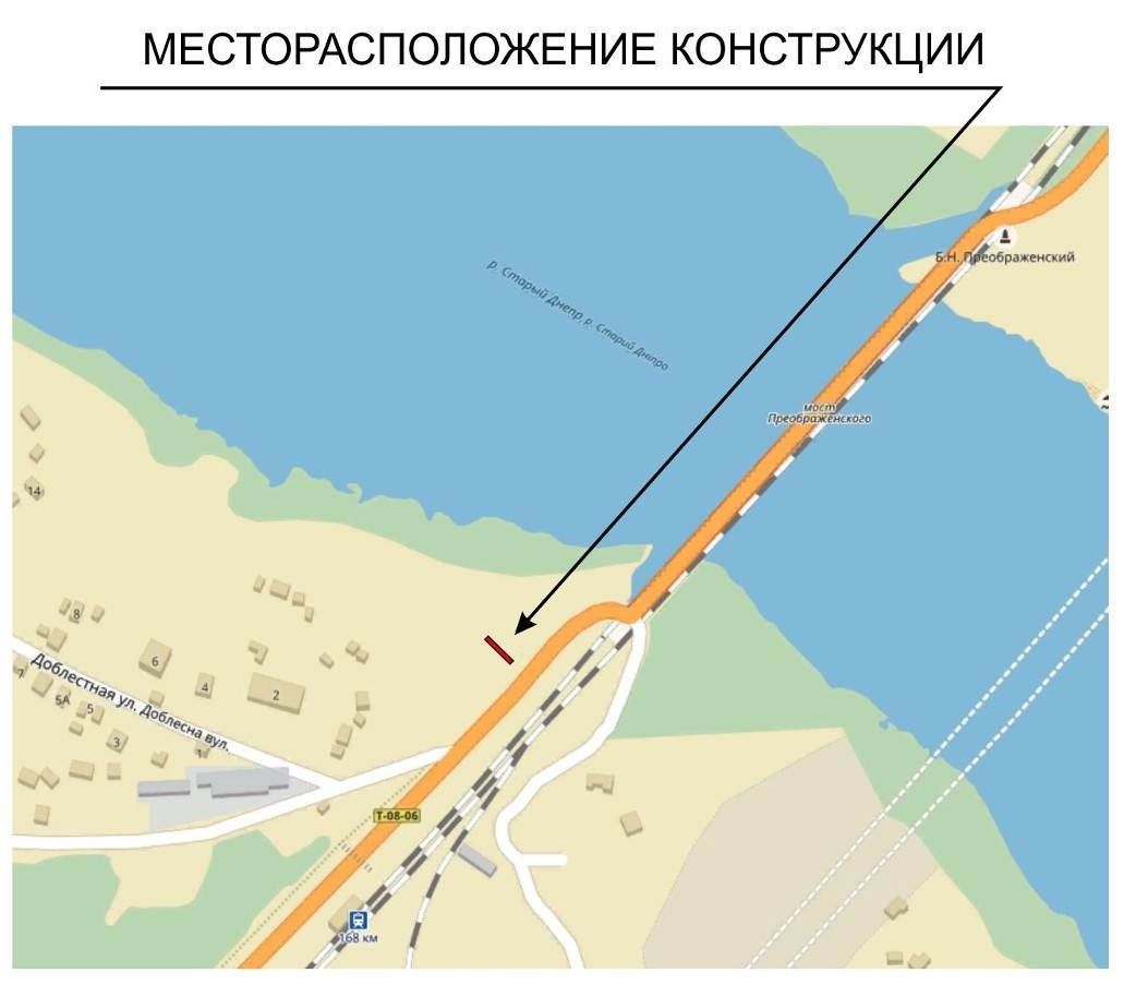 Білборд/Щит, Запоріжжя, ул.Василия Сергиенко_выезд с моста Преображенского