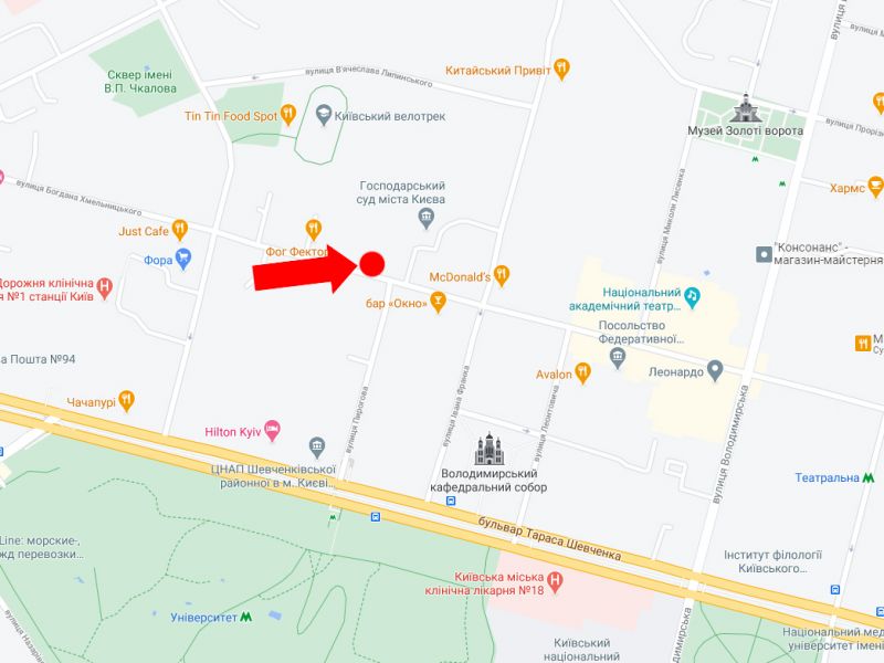 Сітілайт, Київ, Хмельницького вул., 37/2 - вул. Пирогова, біля консульства Чехії, в сторону вул. Хрещатик