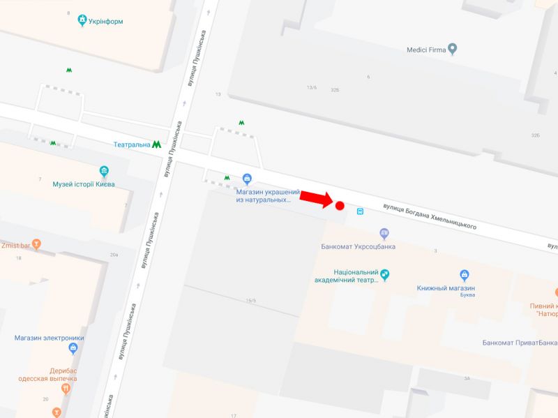 Ситилайт, Киев, Хмельницького вул., 5/15, біля ст. м. "Театральна", театру Л. Українки, в сторону вул. Хрещатик