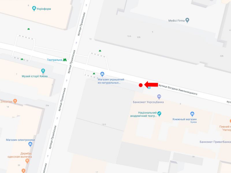 Ситилайт, Киев, Хмельницького вул., 5/15, біля ст. м. "Театральна", театру Л. Українки, в сторону вул. Володимирська