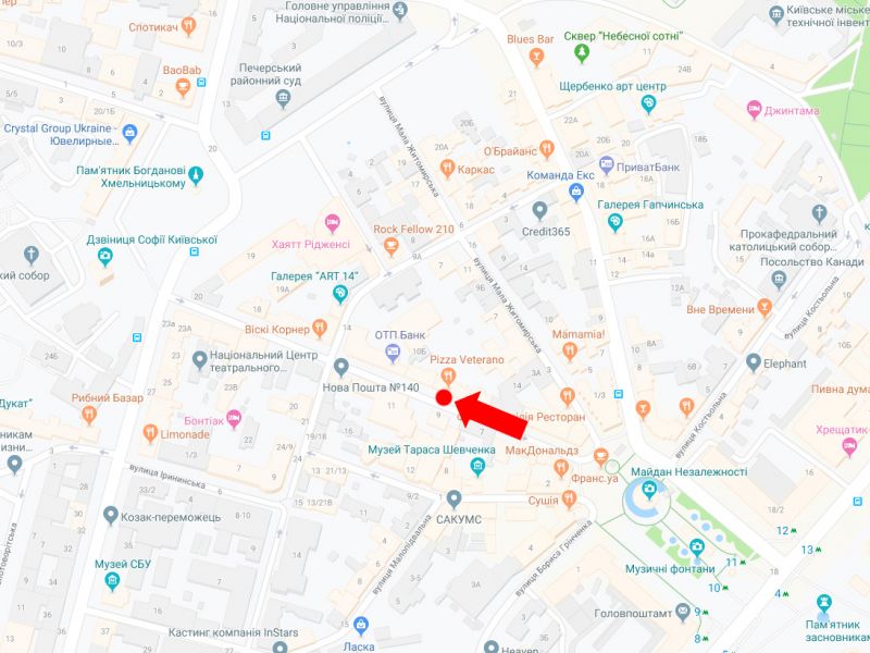 Сітілайт, Київ, Софіївська вул., 8а, в сторону вул. Володимирська