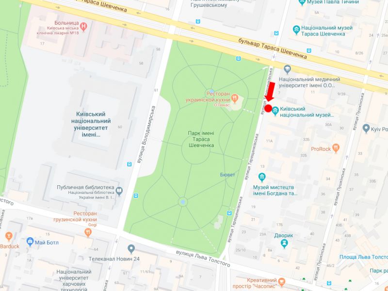 Сітілайт, Київ, Терещенківська вул., 11, навпроти парку Т. Шевченка, в сторону вул. Толстого
