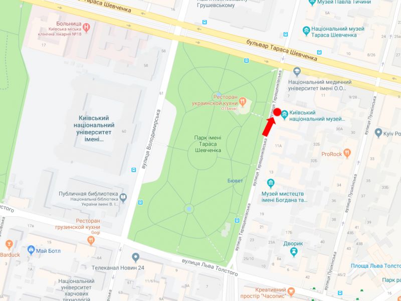 Сітілайт, Київ, Терещенківська вул., 11, навпроти парку Т. Шевченка, в сторону бул. Шевченка