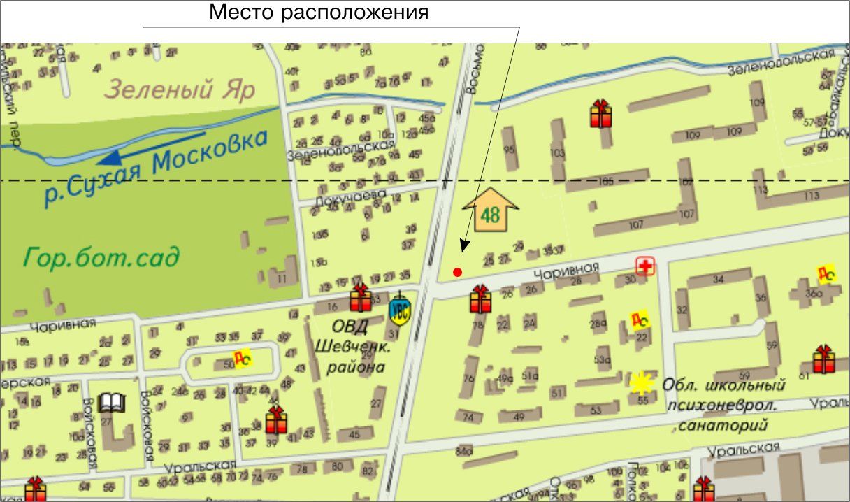 Роллер/Призматрон, Запорожье, Чаривная - 8 Марта