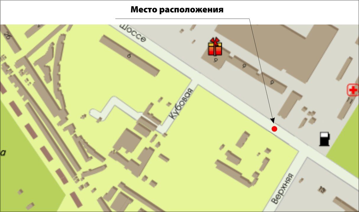 Ролер/Призматрон, Запоріжжя, Южное шоссе, 7-ул. Верхняя