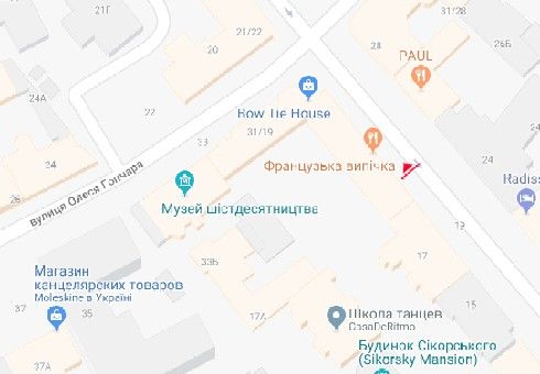 Скрол/Сітіборд, Київ, Ярославів Вал вул., 19/31