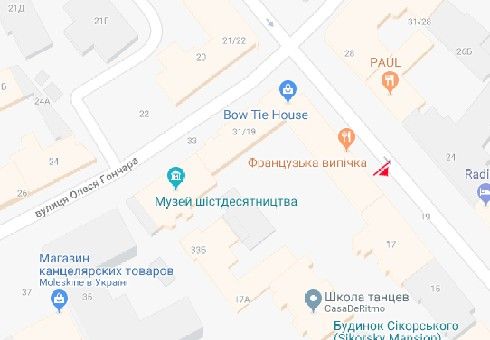 Сітілайт, Київ, Ярославов вал ул., 19/31
