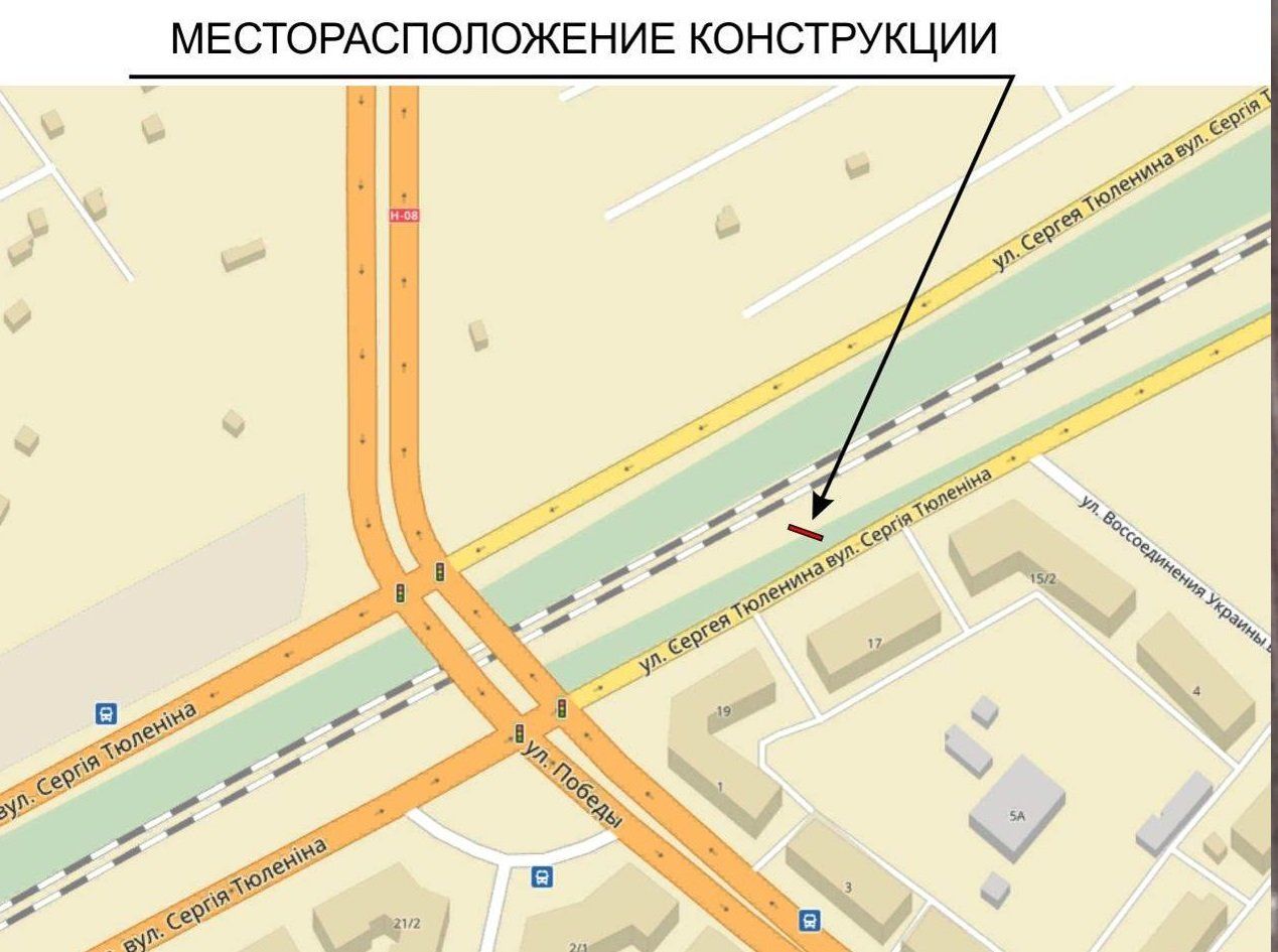 Білборд/Щит, Запоріжжя, Тюленина, 17
