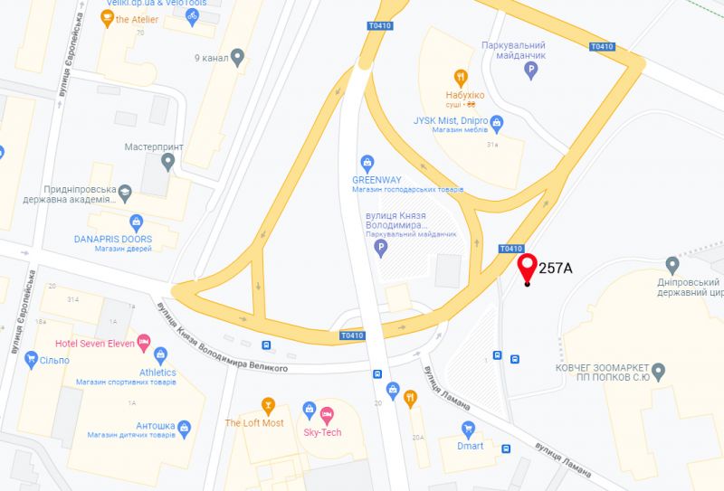 Роллер/Призматрон, Днепр, Новий міст р-н Цирку