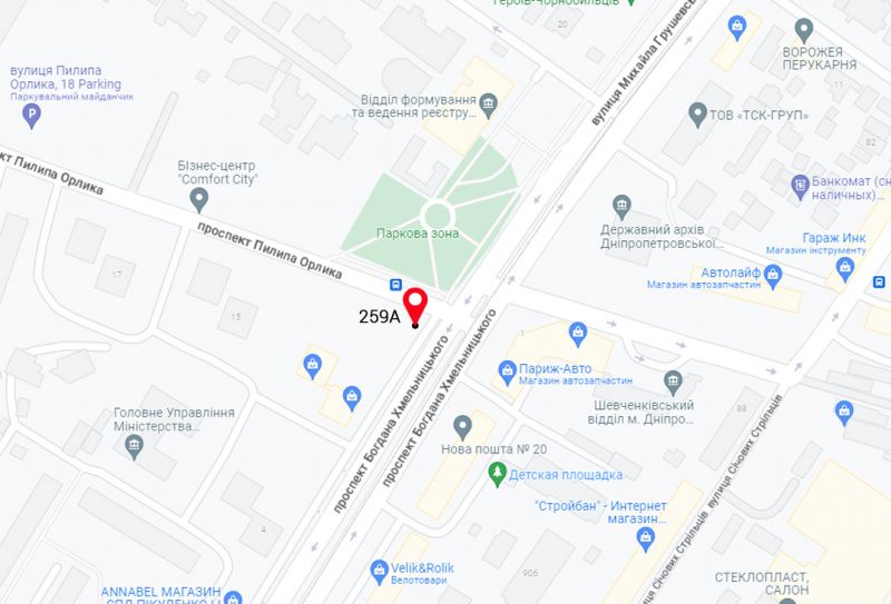 Роллер/Призматрон, Днепр, пр. Богдана Хмельницького (пр.Героїв Стилинграду)