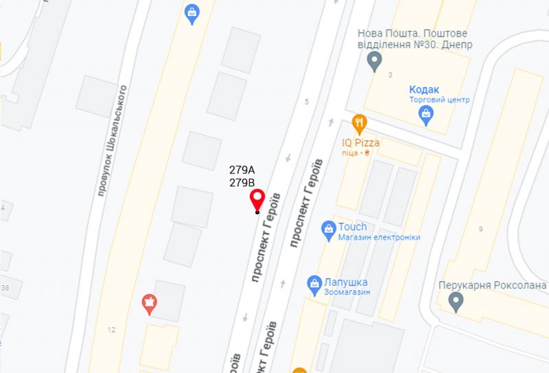 Билборд/Щит, Днепр, пр.Героїв,12