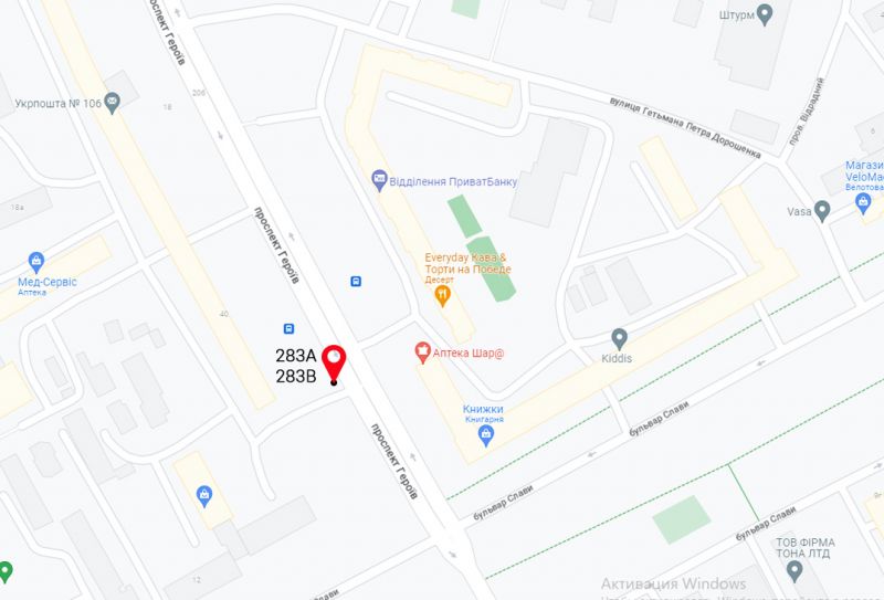 Билборд/Щит, Днепр, пр.Героїв,12