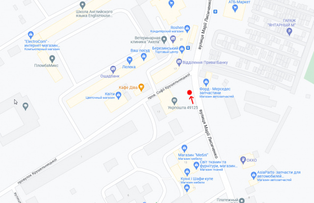 Билборд/Щит, Днепр, вул.Марії Лисиченко, 17/ул.Героев Гражданской войны, 17
