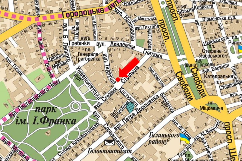 Сітілайт, Львів, Січових Стрільців вул., 12 / Костюшко вул., "Пузата хата"