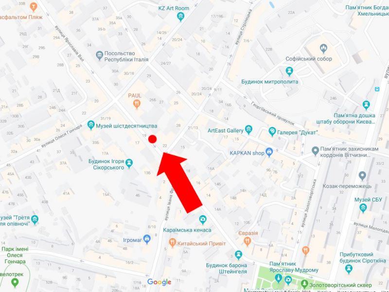 Сітілайт, Київ, Ярославів Вал вул., 22, біля входу в готель "Radisson", в сторону Львівської пл.