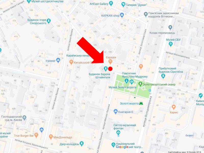 Сітілайт, Київ, Ярославів Вал вул., 8, в сторону ст. м. «Золоті ворота»