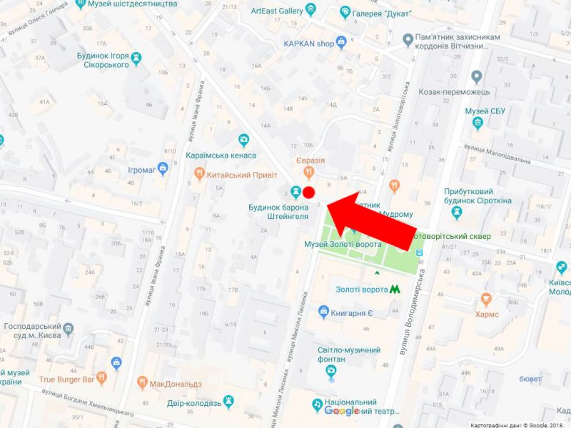 Сітілайт, Київ, Ярославів Вал вул., 8, в сторону Львівської пл.